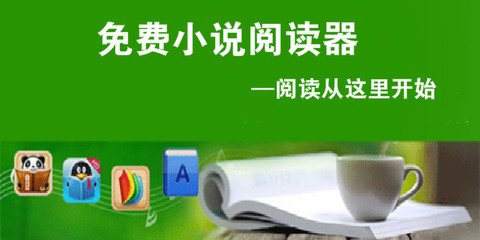 菲律宾过境签证 过境签证如何办理